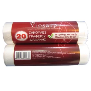 viosarp ΣΑΚΟΥΛΑ ΣΚΟΥΠΙΔΙΩΝ wc 50Χ50 20ΤΜΧ ΛΕΥΚΗ